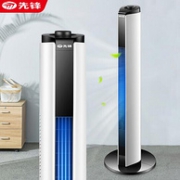 先锋 DTS-G10 立式家用静音摇头无叶塔扇