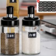 一勺一克！明栩 调料瓶 300ml*2个