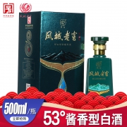 凤城老窖 凤九53度酱香型 9年窖藏老酒 500ml/瓶 礼盒装