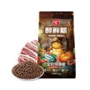 Wanpy 顽皮  全价成猫粮 生鳀鱼+鸭肉 20斤装