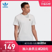 阿迪达斯 Adidas 三叶草 男棉T恤