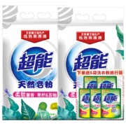 聚划算百亿补贴：超能 天然皂粉 青柠西柚 1.028kg*2袋