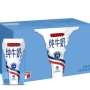 31日0点！DutchCow 荷兰乳牛 全脂原味牛奶 200ml*12盒