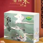 稻花香 真空包装黑龙江稻花香米礼盒 10斤