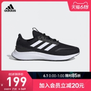 阿迪达斯 Adidas ENERGYFALCON男低帮运动鞋