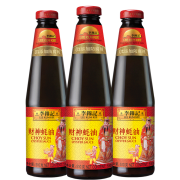 聚划算百亿补贴： LEE KUM KEE 李锦记 财神蚝油 510g*3瓶
