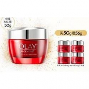618预售、24日20点：OLAY 玉兰油 新生塑颜空气感凝霜 50g（赠同款14g*4）