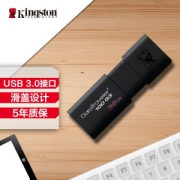 有券的上：Kingston 金士顿 DT100G3 32GB USB 3.0 U盘