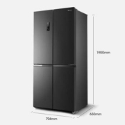 5日0点：Hisense 海信 食神系列 BCD-450WMK1DPUJ 风冷十字对开门冰箱 450L