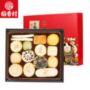 稻香村 经典糕点礼盒 1500g