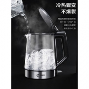 艾美特 高硼硅玻璃电热水壶 1.7L