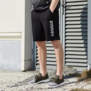 限码：Meters bonwe 美特斯邦威 602W9011637982P 男士休闲裤