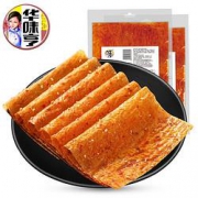 华味亨 老式大辣片 110g*3袋
