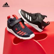 网材鞋面！adidas 阿迪达斯 RapidaFlex BTH EL I G28706 婴童训练运动鞋