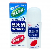 聚划算百亿补贴：池田模范堂 无比滴 
蚊虫叮咬 50ml