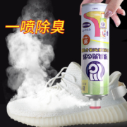 持平史低！除臭黑科技：日本 施多康 银离子除臭喷雾 260ml