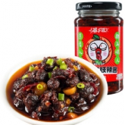 JI XIANG JU 吉香居 暴下饭葱香风味豆豉 250g*2件