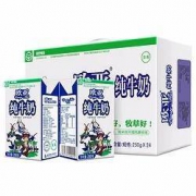 Europe-Asia 欧亚 高原全脂纯牛奶 250ml*24盒*3件