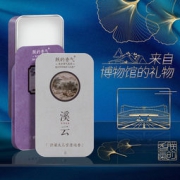 朕的香气 男/女古风香膏固体香水 10g*2件