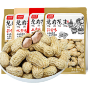 欧贝拉 龙岩花生  蒜香味500g/袋