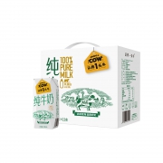 聚划算百亿补贴：认养一头牛全脂纯牛奶200ml*12盒