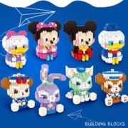 HUIQIBAO TOYS 汇奇宝 迪士尼公仔积木玩具 星黛露 452颗粒 多款可选