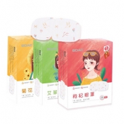 BDAC 缓解眼部疲劳蒸汽热敷眼罩10片