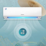 20日0点:KELON 科龙 科龙玉颜 KFR-35GW/LJ1-X1 1.5匹 变频冷暖 壁挂式空调