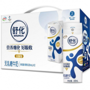 28日0点！yili 伊利 舒化 无乳糖牛奶 全脂型  220ml*12盒