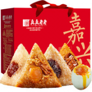 有券的上！真真老老 粽子礼盒 共1580g（10粽9味4咸鸭蛋）