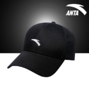 ANTA 安踏 19817251 中性款运动鸭舌帽