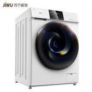 小Biu 苏宁极物  JWF14108CWD 烘洗一体洗衣机 10公斤