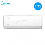 Midea 美的 KFR-35GW/N8ZJA3 大1.5匹 壁挂式空调