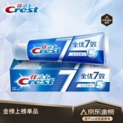 Crest 佳洁士 全优7效 祛牙渍健白牙膏 180g