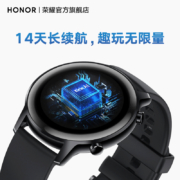 HONOR 荣耀 MagicWatch 2 智能手表（血氧、GPS、NFC、扬声器、温度计）