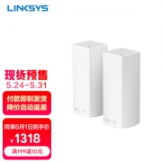 LINKSYS 领势 VELOP AC4400M 智能无线路由器 两只装