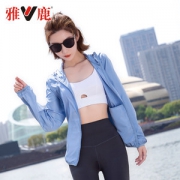 雅鹿 女士冰丝长袖防晒衣2021夏新款