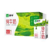 88VIP：蒙牛 纯牛奶 250ml*24盒 +蒙牛 低脂高钙牛奶 250ml*24盒