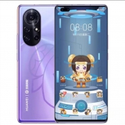 HUAWEI 华为 Nova 8 Pro 王者荣耀定制礼盒 8GB+128GB