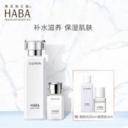 HABA 补水 滋润套装(G露180ml+精纯美容油15ml 赠:美容油4ml+柔肤水20ml)