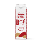 15日0点：三元 农垦牧场 巴氏杀菌全脂鲜牛奶 980ml*2