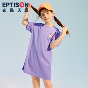 衣品天成 AGQ050  童装 女童短袖连衣裙 110-160CM