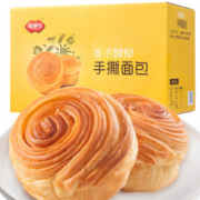 1日0点！FUSIDO 福事多 手撕面包 1kg