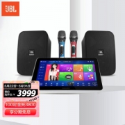 JBL 杰宝 CONTROL X 音响