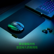 RAZER 雷蛇 掘土黄蜂V3 鼠标垫