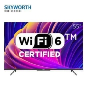 5日0点、再降价：SKYWORTH 创维 50A5 Pro 液晶电视 50英寸