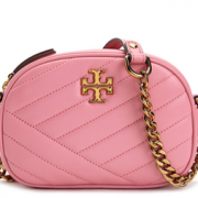 1日0点！黑卡会员！TORY BURCH 汤丽柏琦 KIRA系列 53113 女士斜挎包 1349.2元（包邮，需用券）