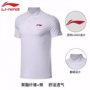 LI-NING 李宁 APLP277 男款运动POLO衫