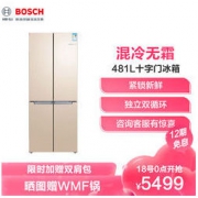 BOSCH 博世 Bosch 博世 KME49A68TI 十字门冰箱 481L