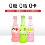优之良饮   苏打气泡水 无糖0脂卡380ml*6瓶（三种口味）
